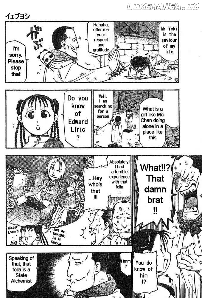 Fullmetal Alchemist, Chapter 43 image 30